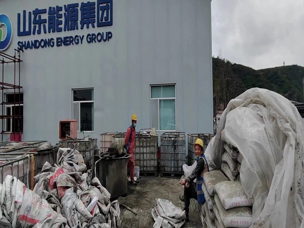 市中厂房地面下沉注浆加固